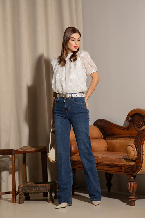 Дънки Next Generation - Dark Blue