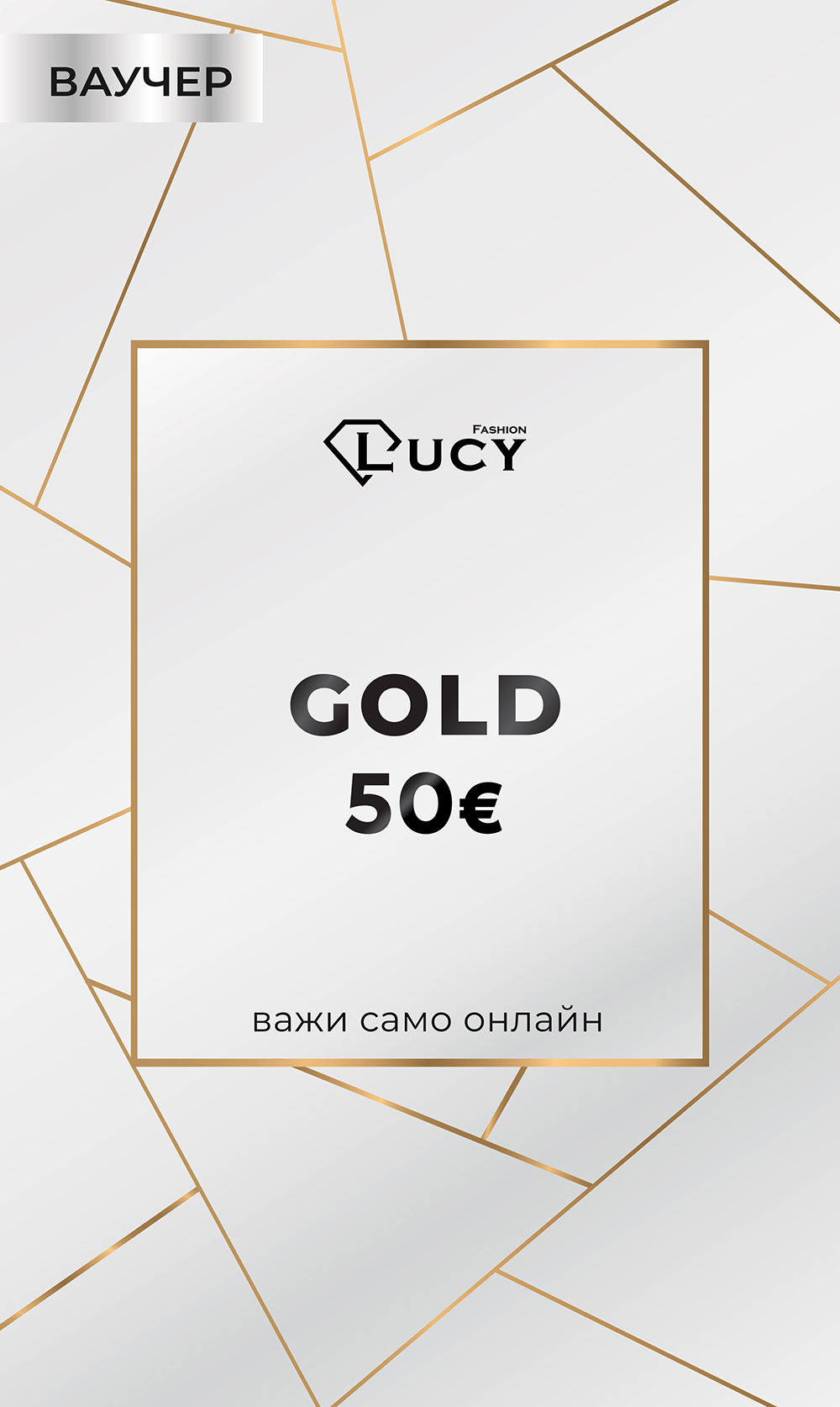 LUCY GOLD