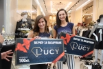 Lucy Fashion предизвика фурор в Пловдив