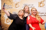 Вижте как бяха облечени любими звезди на бляскаво парти